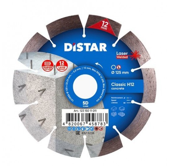  Круг алмазний Distar 1A1RSS Classic H12 125 по бетону(12315011011)