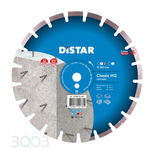  Круг алмазний відрізний по бетону Distar 1A1RSS/C1-W 354x3,2/2,2х12x25,4-21 