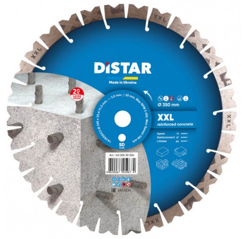 Диск алмазний сегментований Distar 350х25,4х3 мм (14320530024) 