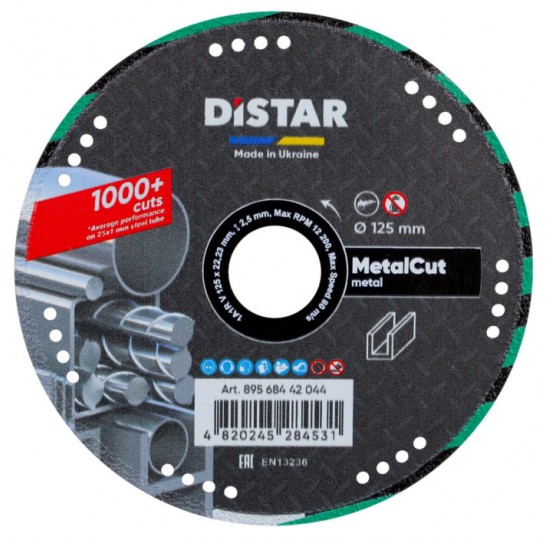  Алмазний круг Distar 1A1R V 125 Metal Cut 125х1.5х22.23 мм