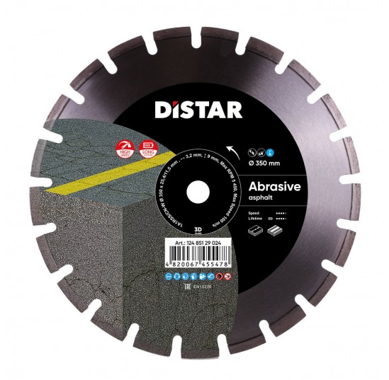  Круг алмазний вiдрiзний 1A1RSS 350 Bestseller Abrasive (12485129024)