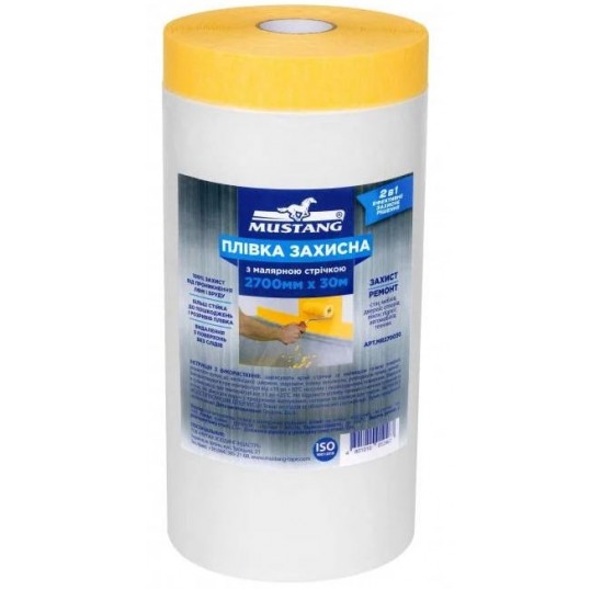 Плівка захисна з малярною стрічкою 270сm*30м MASKING ROLLER MUSTANG (270030)