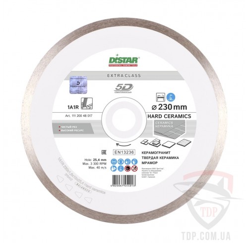 Алмазный отрезной диск Distar Hard Ceramics 230x1.6x10x25.4 (11120048017)