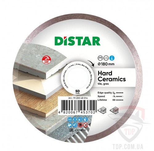Алмазный отрезной диск Distar Hard Ceramics 180x1.4x8.5x25.4 (11120048014)
