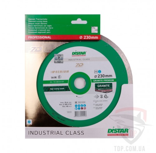Алмазный отрезной диск Distar Granite Premium 230x1.7x10x25.4 (11320061017)