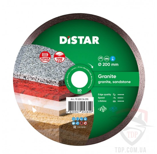 Алмазний відрізний диск Distar Granite 200x1.6x10x25.4 (11120034015)