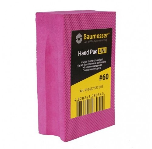 Губка алмазна ручна Baumesser Hand Pad Uni 60(910637557005) 