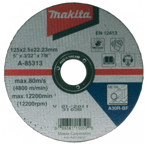 Відрізний диск по металу 230х2,5 30S, плаский Makita (D-18699)    )