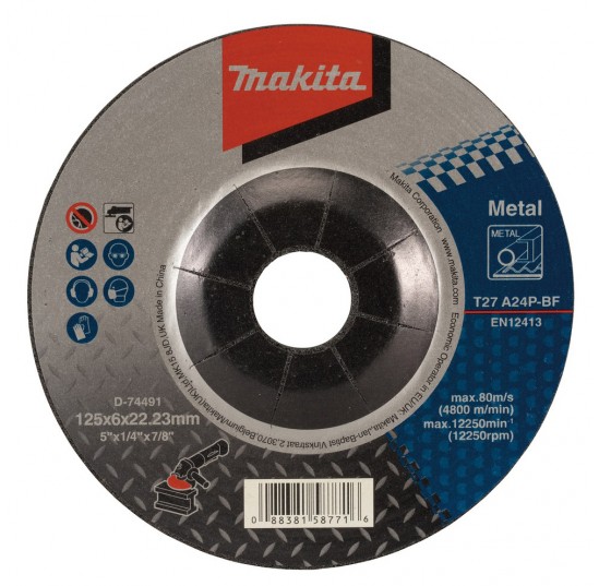  Шліфувальний диск по металу 125x6.0x22.23, A24P Makita (D-74491)