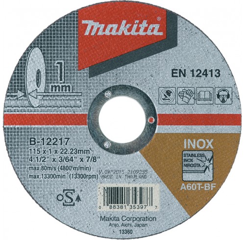Тонкий ріжучий диск Makita B-12273