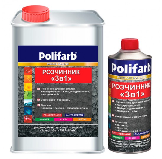 Розчинник 3 в 1 0,4л Поліфарб