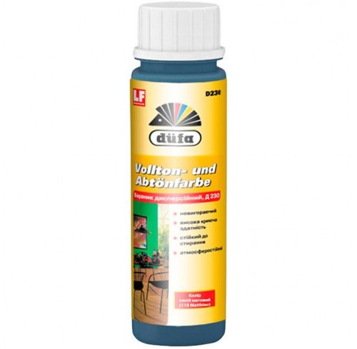 Барвник 0,25л. №119