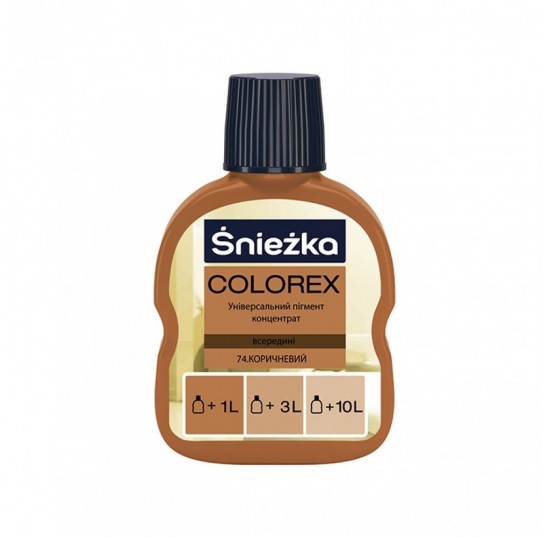 Барвник КОЛОРЕКС 74 коричневий