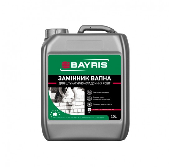 Пластифікатор 10л замінник вапна Байріс