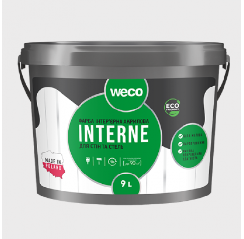 Фарба інтерєрна INTERNE WECO 4,5л