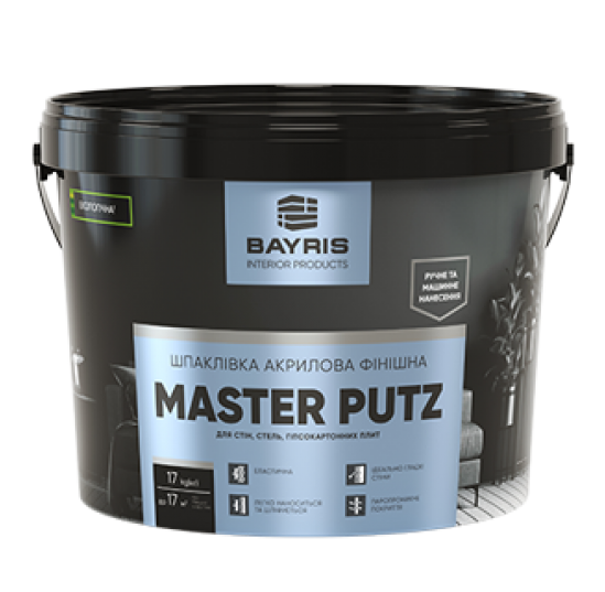 Шпаклівка акрилова фінішна MASTER PUTZ БАЙРІС 1,5кг