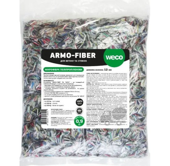 Фібра поліпропіленова Armo-Fiber 0,9кг