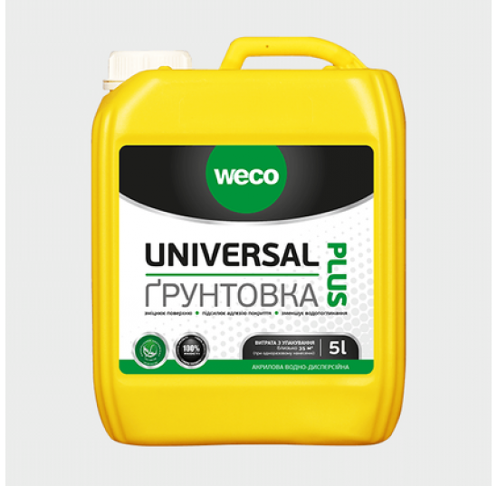 Грунтовка універсальна WECO 1л