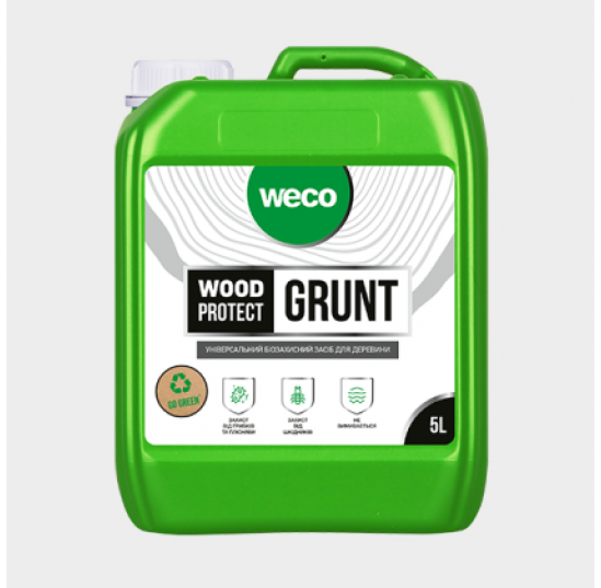 Грунт для дерева WOOD Protect WECO 5л