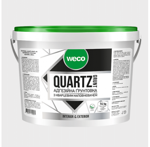 Грунтовка кварцова WECO 14кг