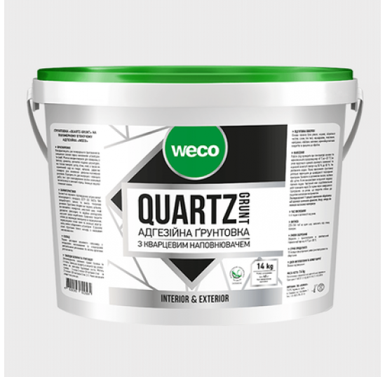 Грунтовка кварцова WECO 14кг
