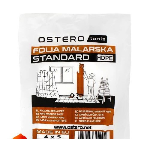 Плівка захисна 4*5 (7мікрон) HDPE (0549)