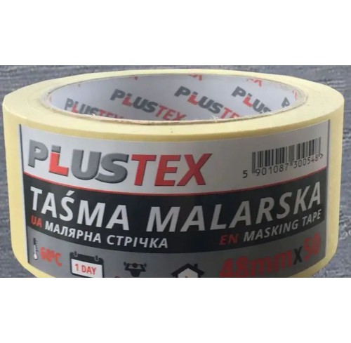 Стрічка алюмінева армувальна 48*50м DUCT PLUSTEX (0040)