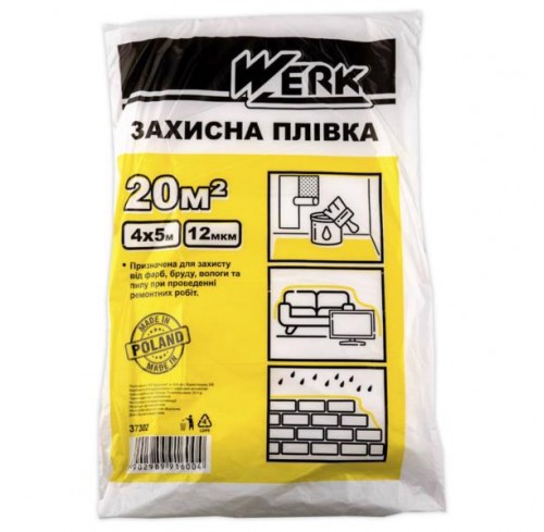 Плівка захисна 4*5 (12мкм) WERK (37302)