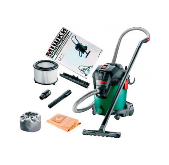 Пилосмок AdvancedVac 20 1200Вт BOSCH зелений 06033D1200