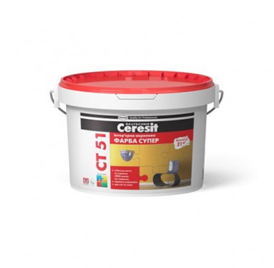 Фарба інтер"єрна акрилова СТ- 51/3л