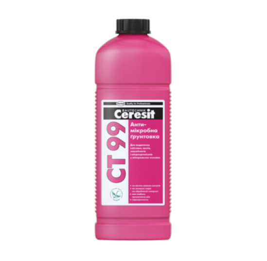 Грунт СТ 99/1л антимікробна