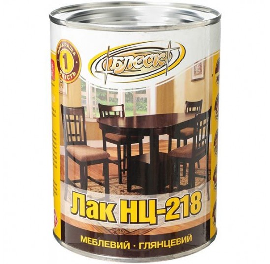 Лак НЦ-218 0,8кг БЛЕСК гл