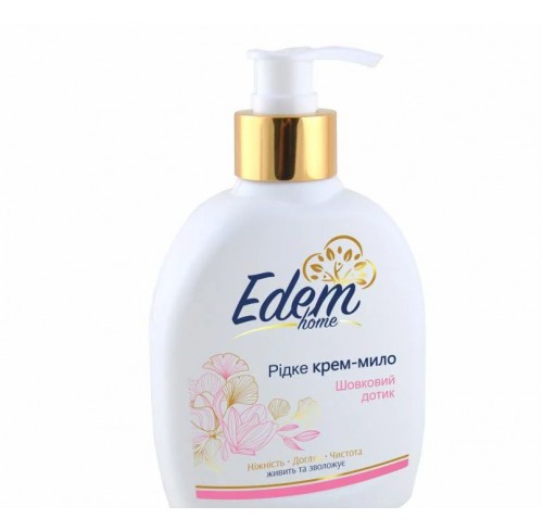 Крем-мило рідке Шовковий Дотик  EDEM home 300мл (550519)