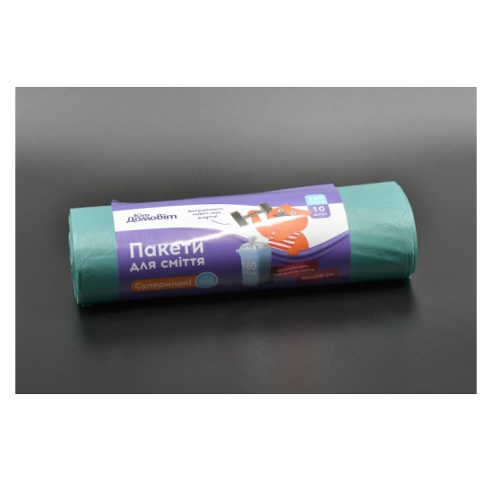 Мішок для сміття 160л КІТ ДОМОВІТ Суперміцні бірюзові
