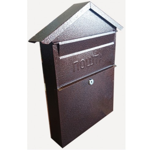 Скринька поштова №2 хатинка