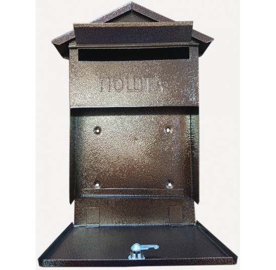 Скринька поштова №2 хатинка