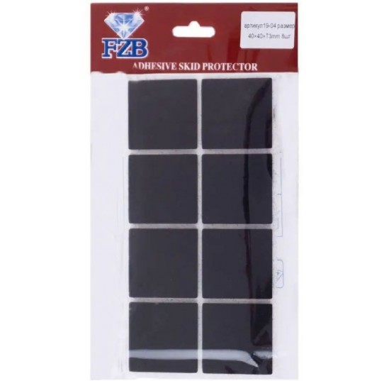 Підкладки повстяні 40*40мм квадратні (8шт) (19-04-011)