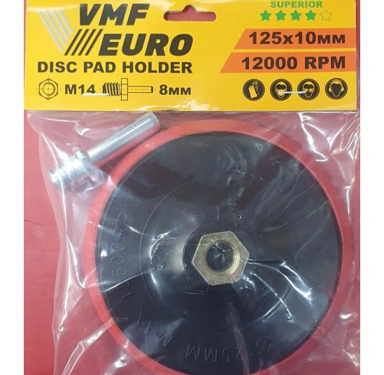 Універсальний тримач для липучок 125*10мм з перехід 10мм VMF EURO (101247)