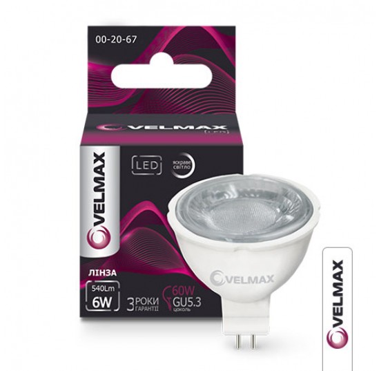 Лампа LED Velmax V-MR16 6W 12V GU5,3 4100K 540Lm (21-14-50-1)