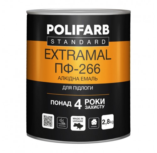 Емаль червоно-коричнева 2,7кг ExtraMal  (Поліф) для підлоги ПФ-266