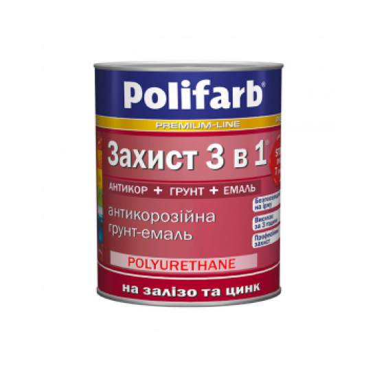 Емаль захист 3 в 1 кор.-шоколадна 2,7 (Поліф)