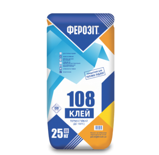 Ферозіт 108 клей для плитки термостійкий