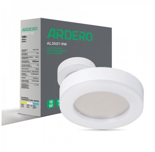 Світильник світлодіодний  AL3007-RW 15W 5000К IP65, круг, білий