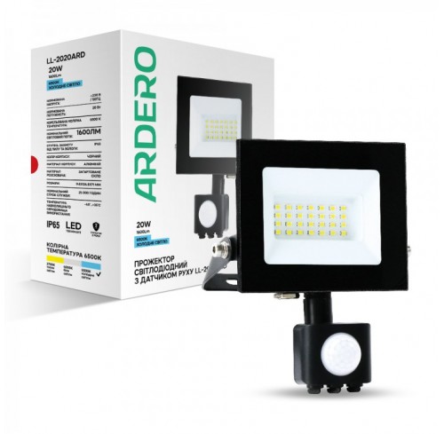 Прожектор LL-2020ARS 20W 6500K IP65 з датчиком чорний (7844)