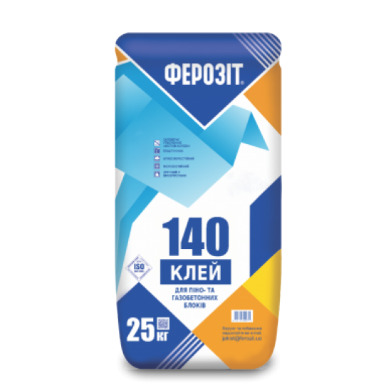 Ферозіт 140