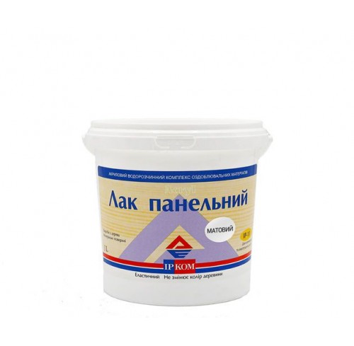 Лак панельний ІР-11 1,0л матовий