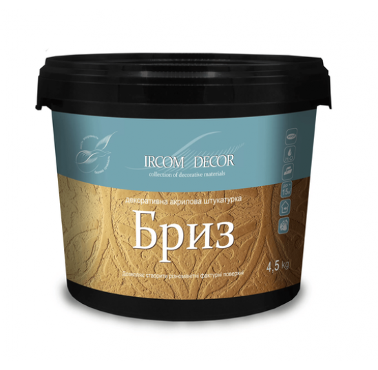 Штукатурка "Бриз"4,5кг.