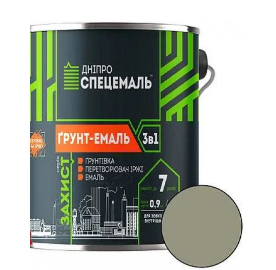 Дніпроспецемаль Грунт-емаль 3в1 світло-сіра 0,9кг
