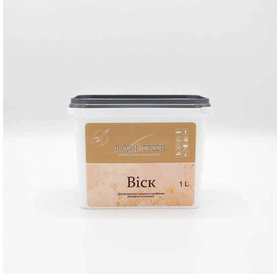 Віск ІР-52акр.1,0л.для релєфної. штукатурки