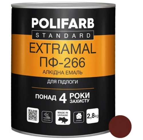Емаль червоно-коричнева 2,8кг ExtraMal  (Поліф) для підлоги ПФ-266
